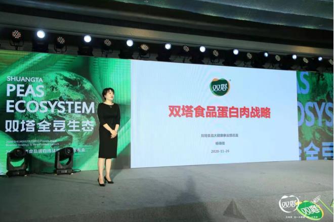 宁波食品厂最新招聘启事，科技引领未来，诚邀英才共创辉煌事业！