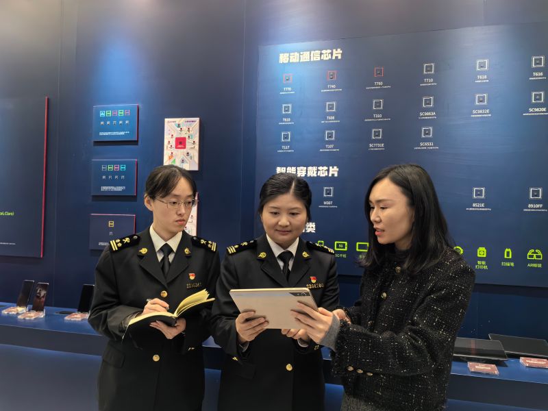 小红书分享，上海海关最新人事任免动态🎓✨揭秘新领导层名单