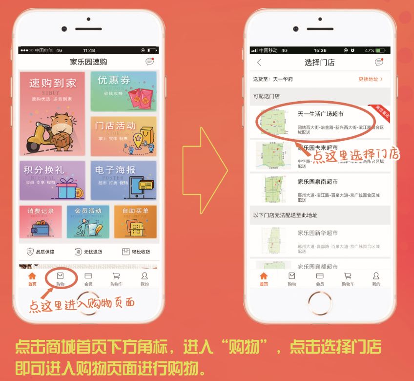 雅图仕最新招聘表揭秘,小巷特色小店背后的故事