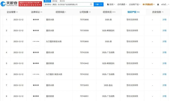 雅图仕最新招聘表揭秘,小巷特色小店背后的故事