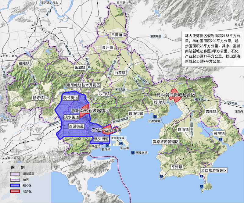 环大亚湾新区新动态，自信与成就感的蜕变