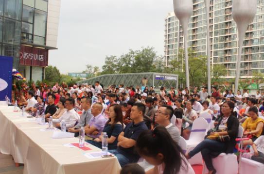 燕郊幼儿园最新招聘,与孩子共赴自然之旅,寻找内心的宁静平和启事