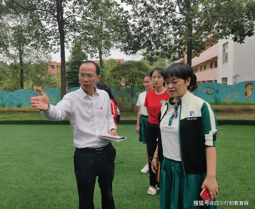 幼儿园红花榜最新图片,成长激励与教育的交汇点展示