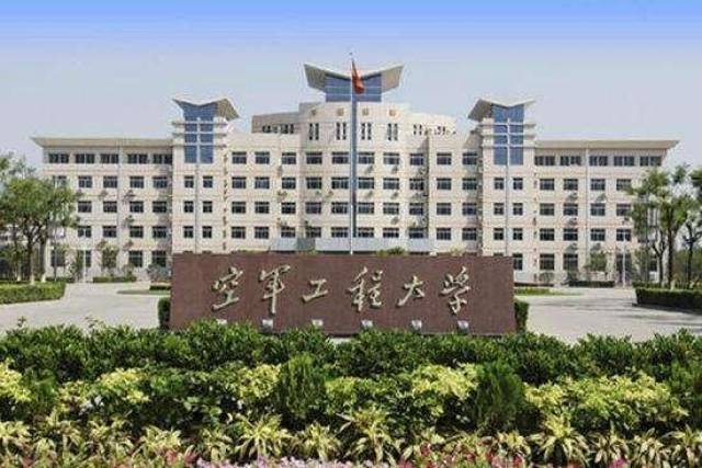 军理工合并最新动态及步骤指南揭秘