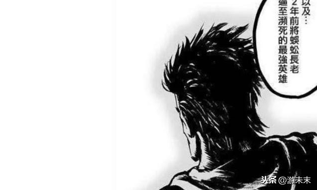 最新一话爆破揭秘,琦玉操作指南