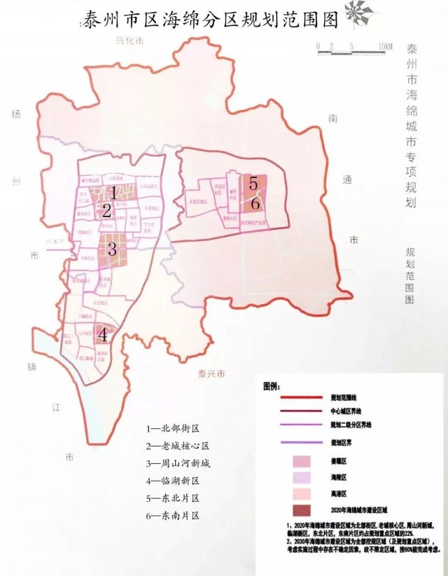 泰州海陵区最新规划图，城市发展的蓝图与未来展望