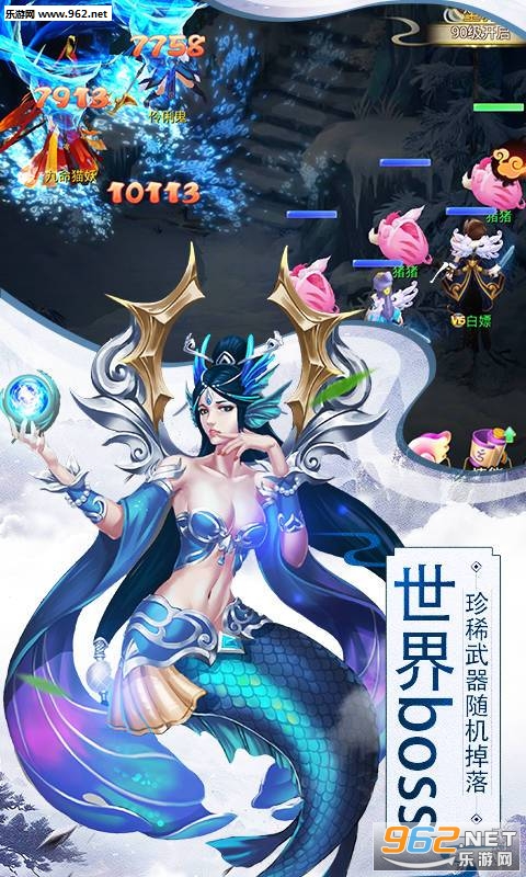 九仙道安卓版，科技之巅，生活变革引领者