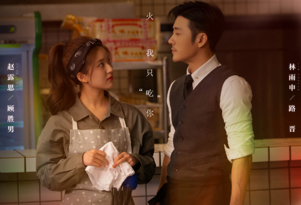 全素敏最新电视剧，科技魅力重塑生活体验之旅