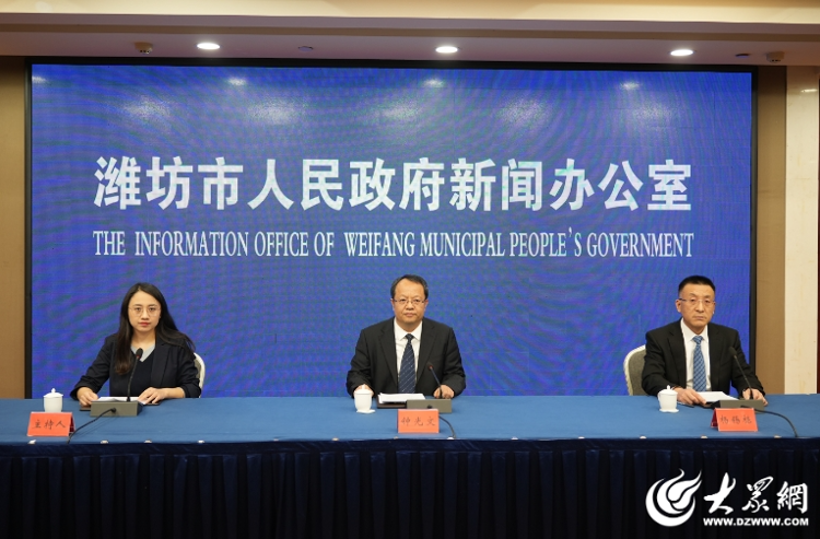 潍坊赵桂霞最新任命,与自然美景的浪漫邅合之旅