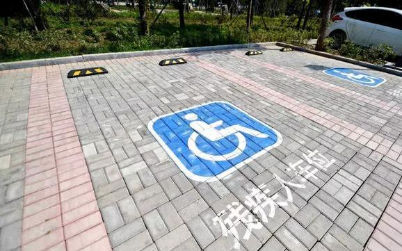 洛阳残疾人最新招聘,与时代同行,平等招聘的呼唤