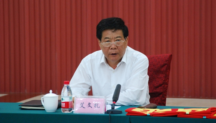 3台空气处理机组 第575页