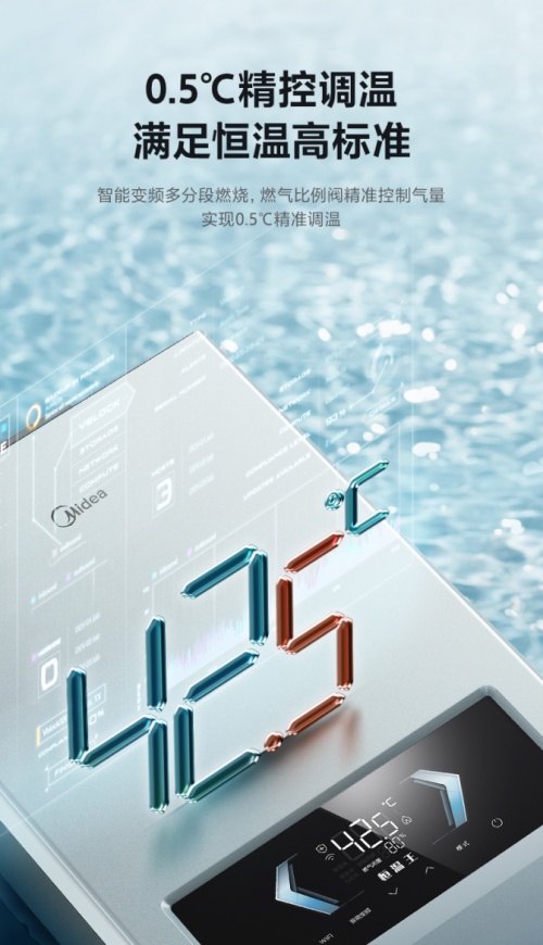 小锅抗干扰最新办法，高科技产品助力生活体验升级