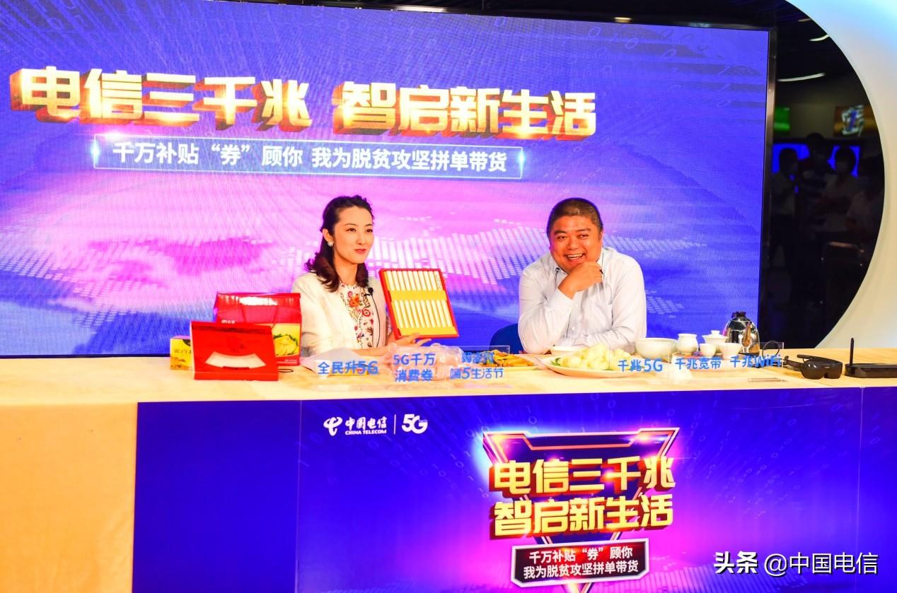 浦城新闻直播最新动态,温馨日常的直播间