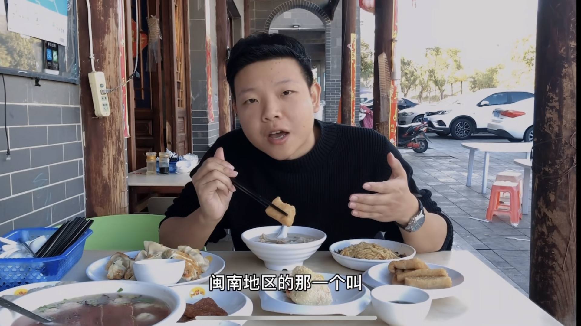 仙游阿粗最新动态,热门消息一览无余!