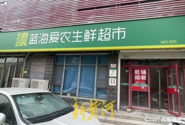 乌鲁木齐爱家超市最新招工信息揭秘,小巷中的隐藏宝藏等你来探索!