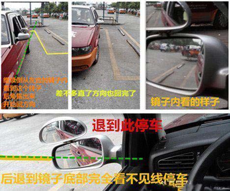 五图科目二最新版,科技重塑驾驶未来,掌握科目二新技能