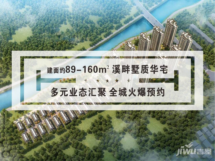 安溪南翼新城最新进展、影响及前景展望,消息速递与深度解析