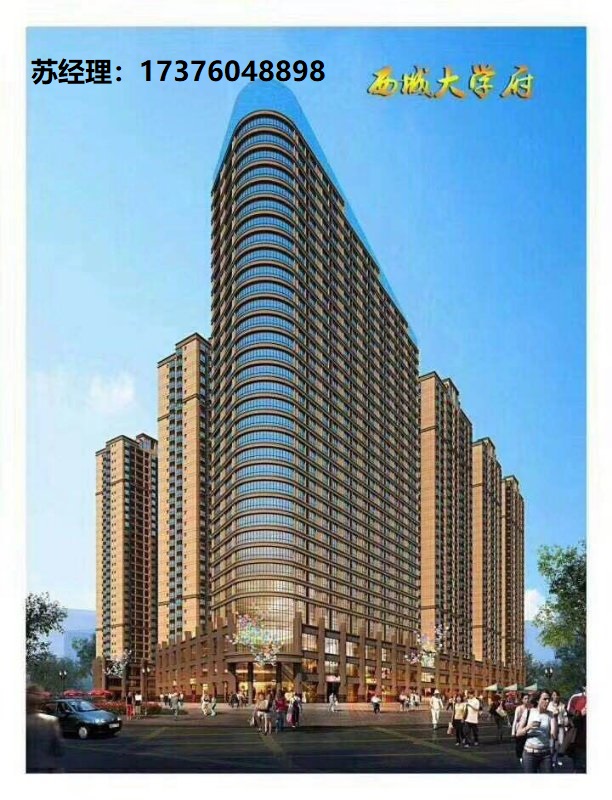 东莞楼盘最新动态,城市变迁与你的居住选择