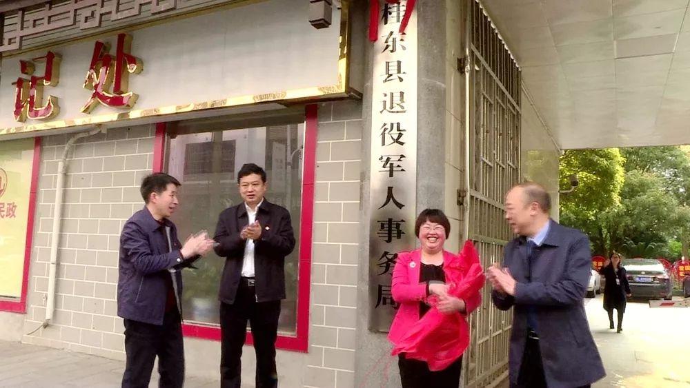 桂东县周国栋最新探索之旅,自然美景的治愈之旅