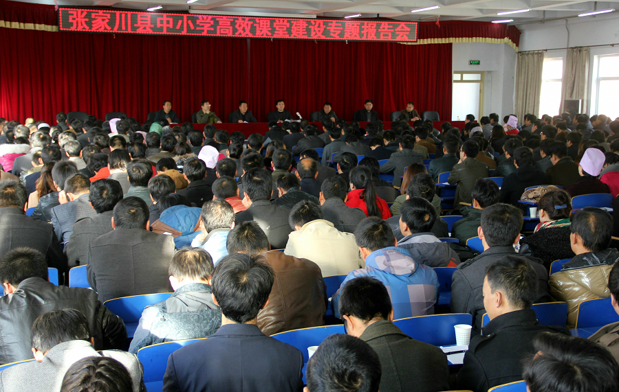 2台螺杆式冷水机组 第568页