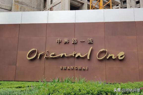 莆田地王广场最新房价，时代印记与城市的脉动