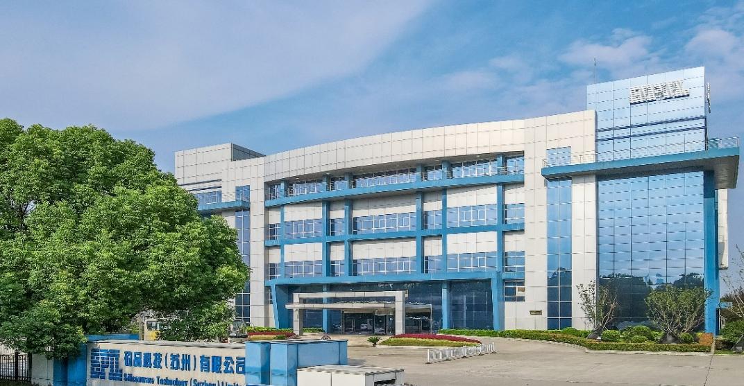 矽品科技最新招聘信息揭秘，科技巨头的崛起与影响回顾