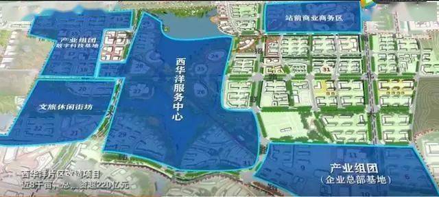 南埔山片区改造最新进展，变化中的机遇与挑战，自信与成就感的源泉展现新面貌