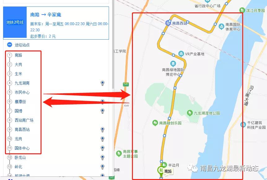 鹰潭待建机场最新动态,跟进与参与建设进程全解析