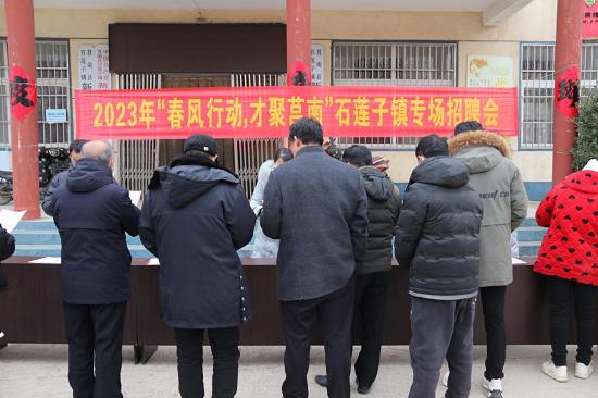 莒南工厂招聘最新消息揭秘，温馨故事背后的求职机遇