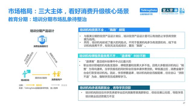关于PSV破解的最新进展，尊重版权，警惕非法破解风险