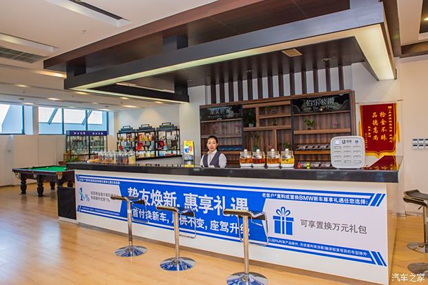 离心式冷水机组 第569页