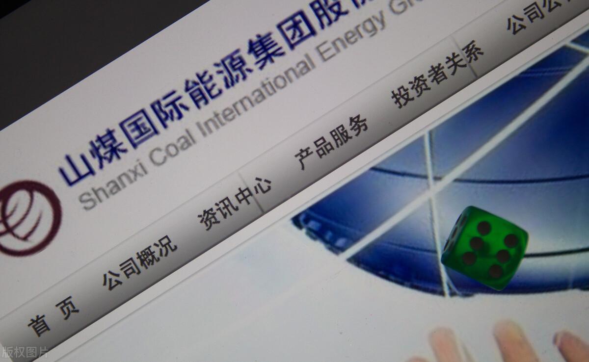 长航凤凰股票最新动态及市场趋势分析📈🚀