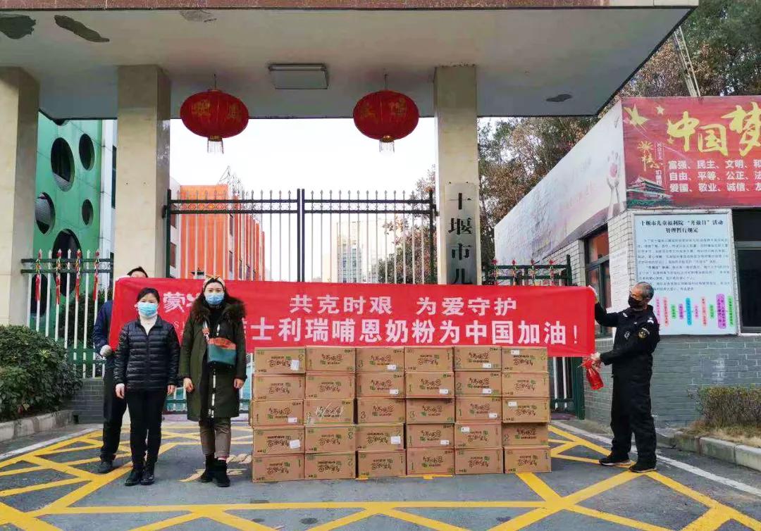 雅士利毒奶粉事件揭秘，背后隐藏的秘密与小巷特色小店的观察