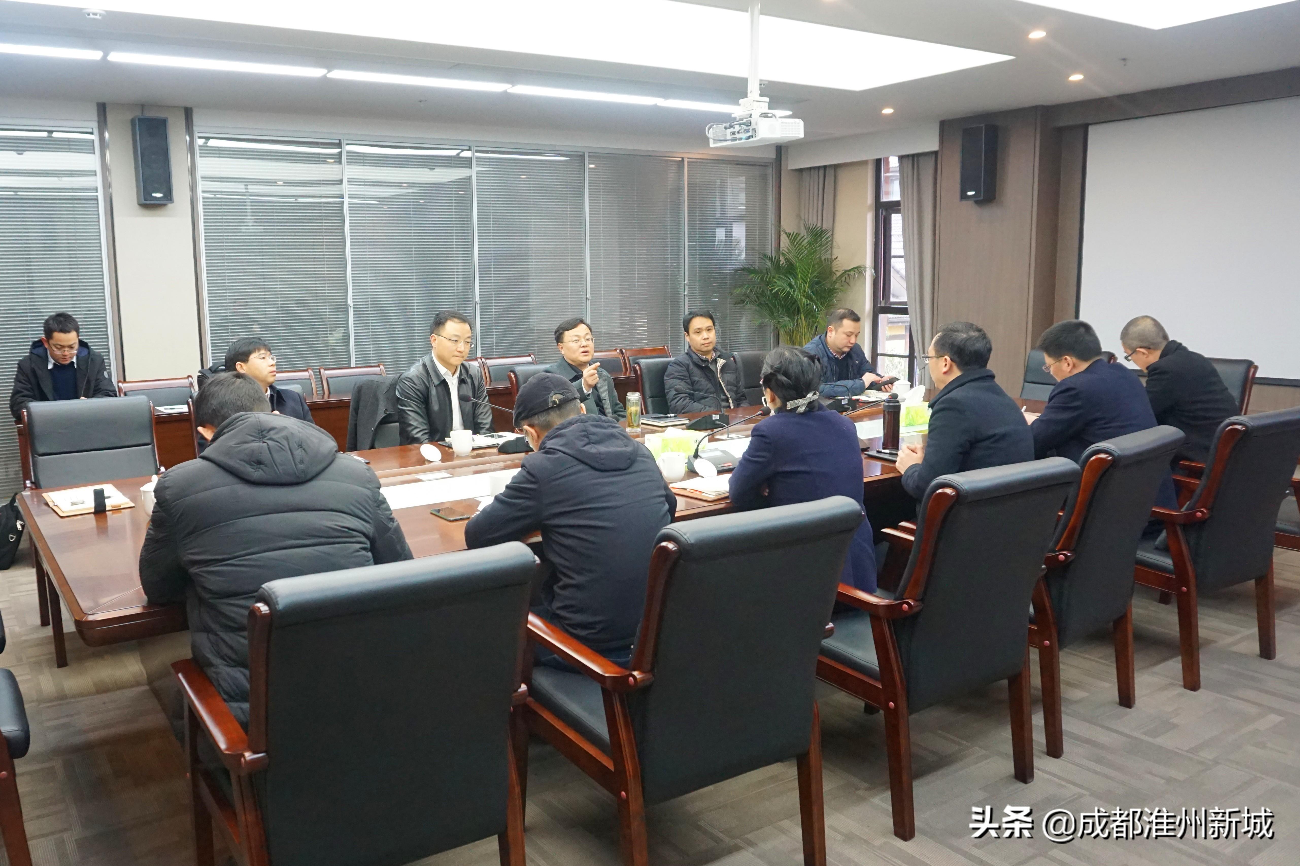 成德工业园最新动态更新，最新信息一览