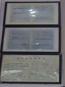 祥云黄金叶最新动态及相关论述揭秘