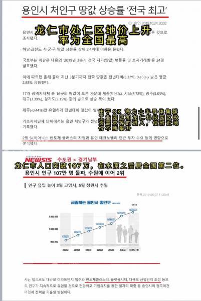 一馍通馍铺转让背后的商业决策考量与观察