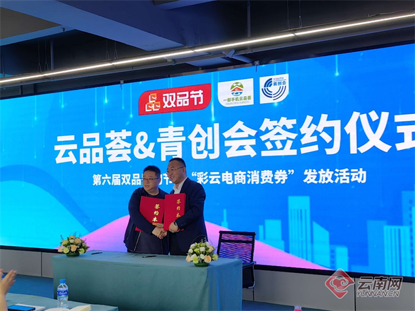 昆山禧玛诺最新招聘,人才吸引与企业发展的双刃剑挑战与机遇