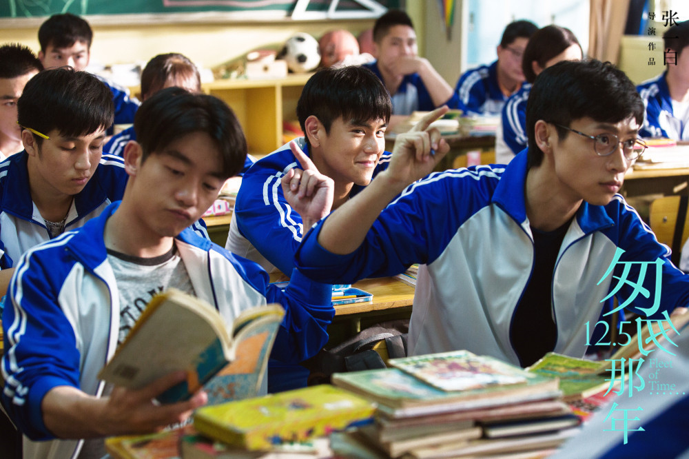 匆匆那年钟鹏最新章节获取指南