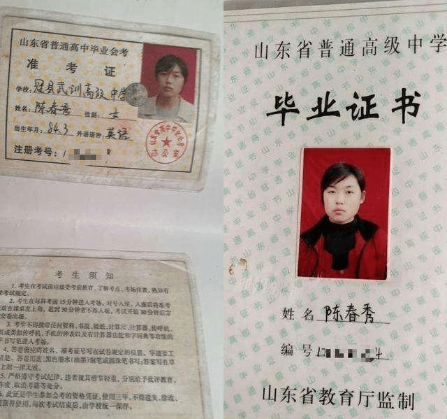 下岗志愿兵最新消息综述,深度解析与最新动态