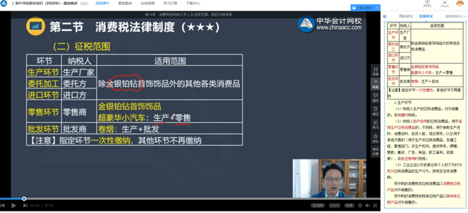 威锋最新越狱源地址探讨与解析