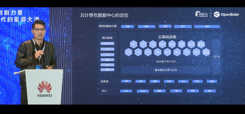 威锋最新越狱源地址探讨与解析