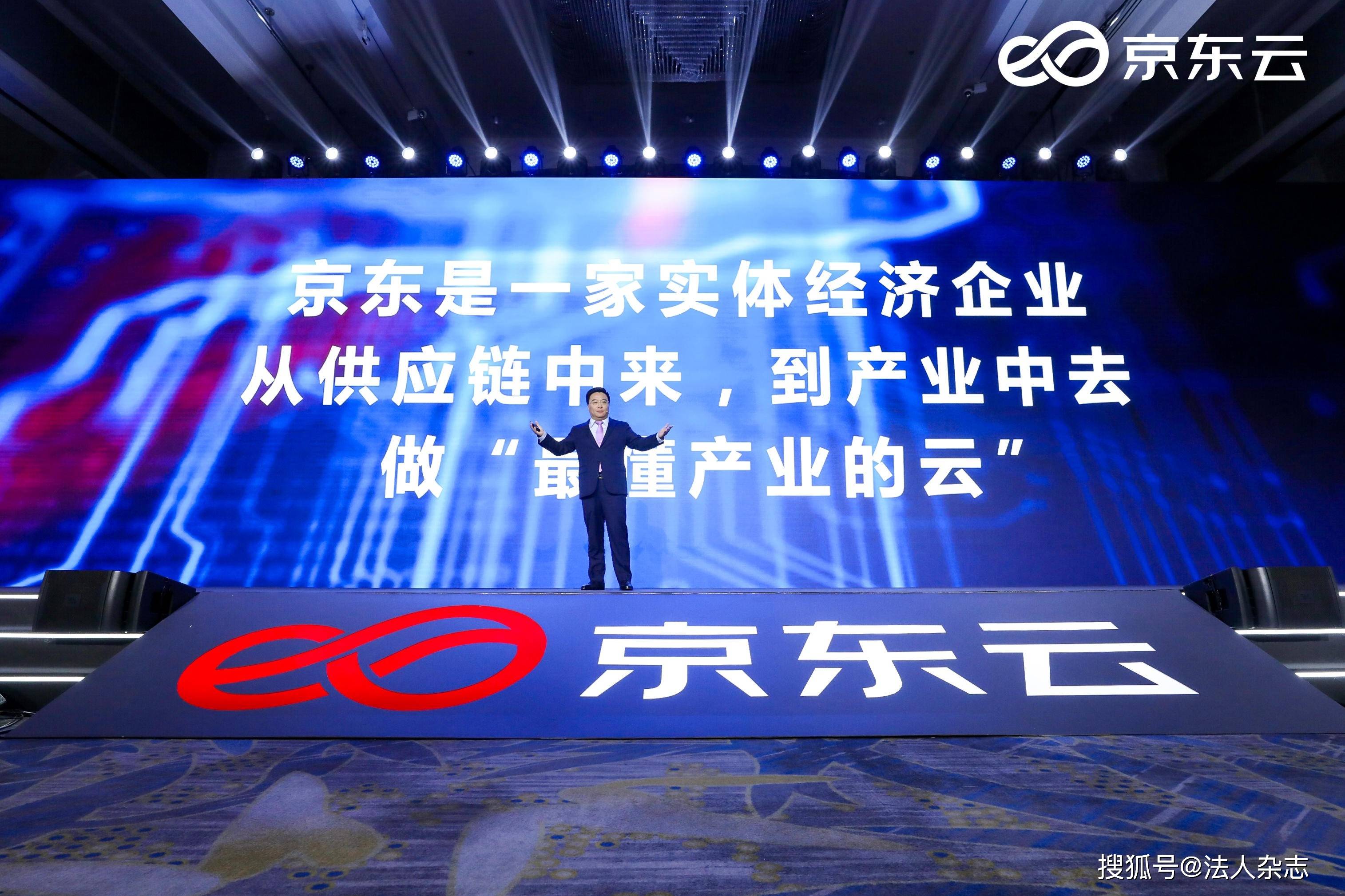 梁凯恩最新演讲,深度洞察未来趋势,激发无限潜能潜能的力量