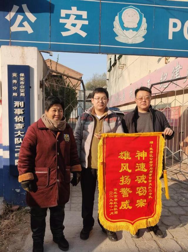 保定易县新闻多维探讨与观点阐述最新消息