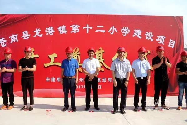 龙港百一超市最新招聘启事,变化带来自信与成就感,诚邀您的加入!