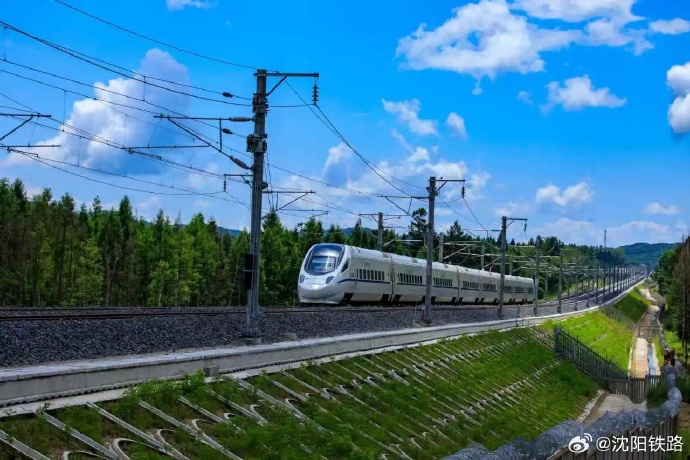 沈吉复线最新动态,启程探索自然美景的旅行之道