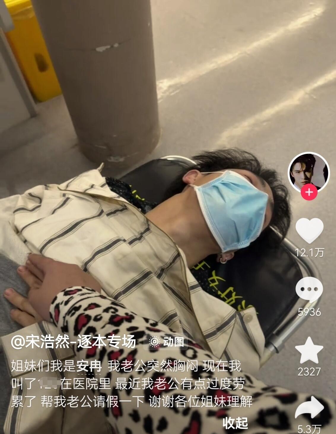 浩浩被砍身亡最新消息披露