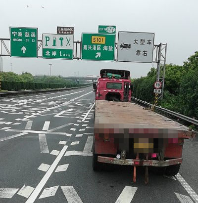 平湖交通事故最新情况,自然美景之旅寻求内心平静