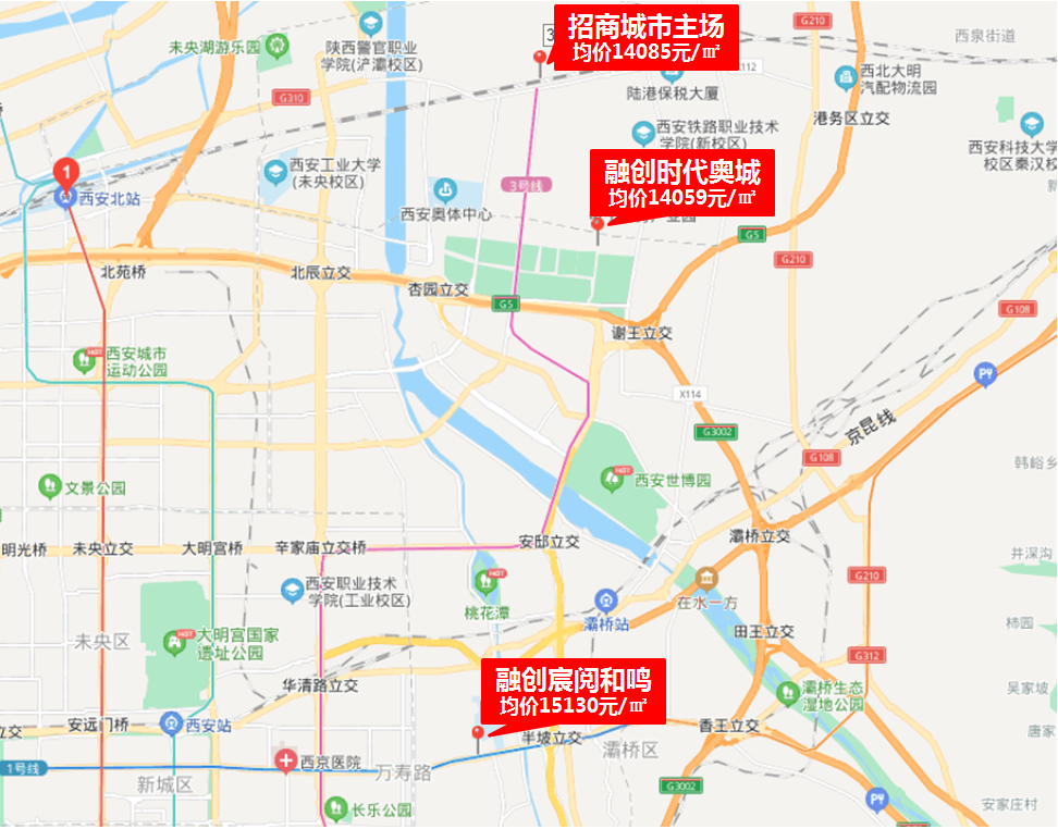 西安长乐坡最新规划揭秘,变化中的蓝图,成就感的源泉