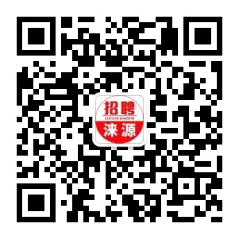 浑源县本地最新招聘集结,职位信息一网打尽!