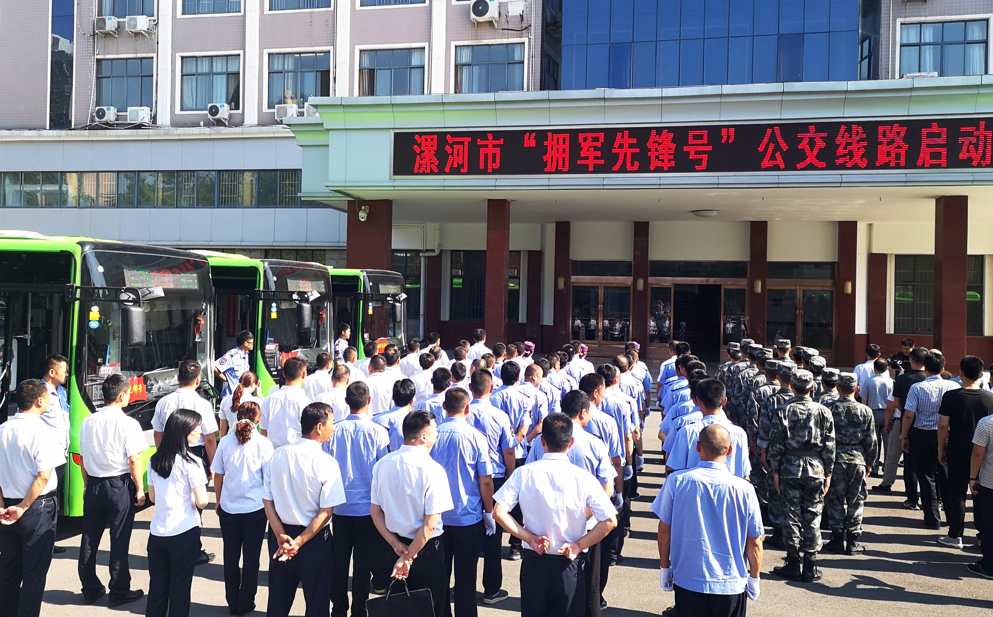 最新军人婚礼主持词详解,荣耀与爱情的结合